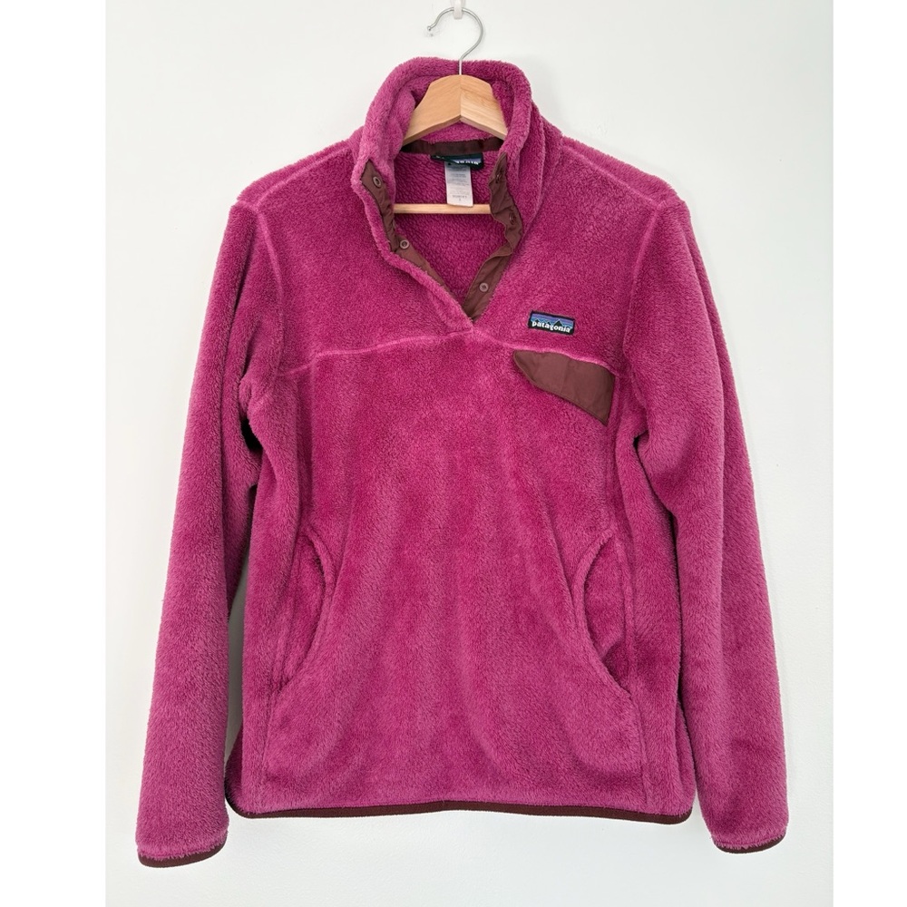 Patagonia || Re-Tool Snap-T Pullover Sweatshirt Magenta‎ Burgundy Small